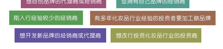 OEM廠傢簡介_18