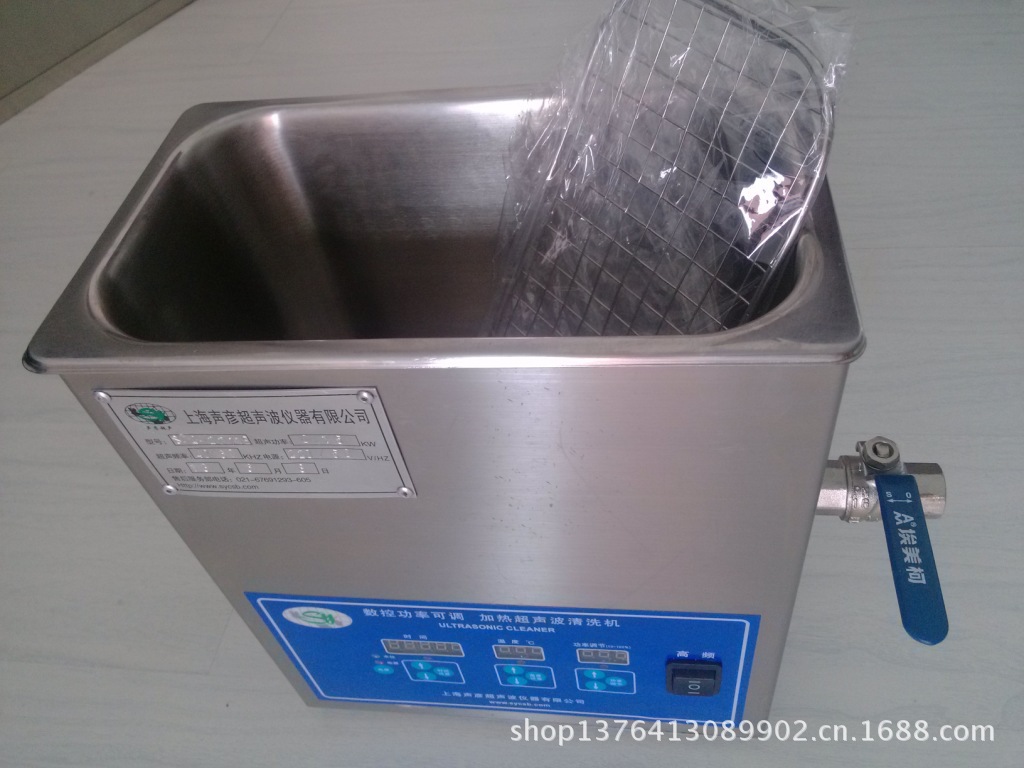 【商家推荐】液相色谱专用超声波清洗机 3l小型超声波清洗机报价