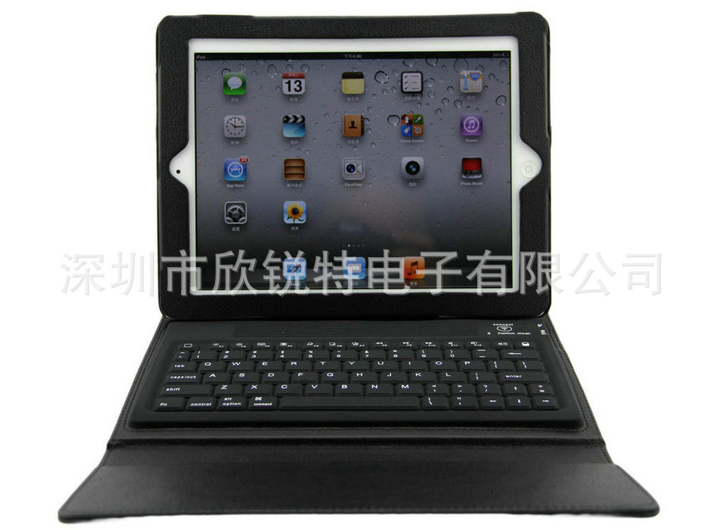 ipad30516