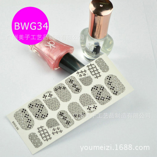 BWG34