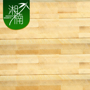 湘楠本色平压竹板 儿童竹家具板材 竹床 竹家具板子