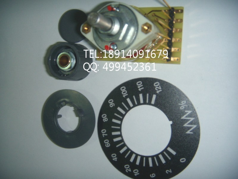 西门子波段开关2