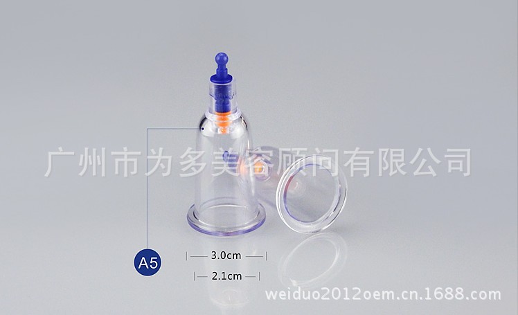 好輕松10