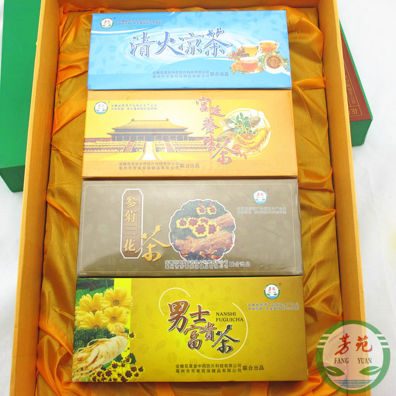 IMG_6498_副本_副本