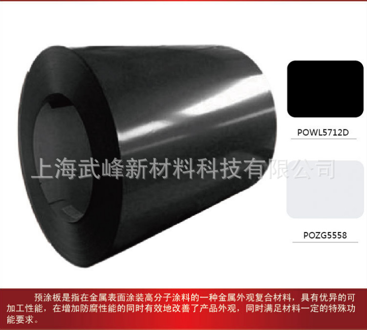 搜狗截图13年09月09日1156_6