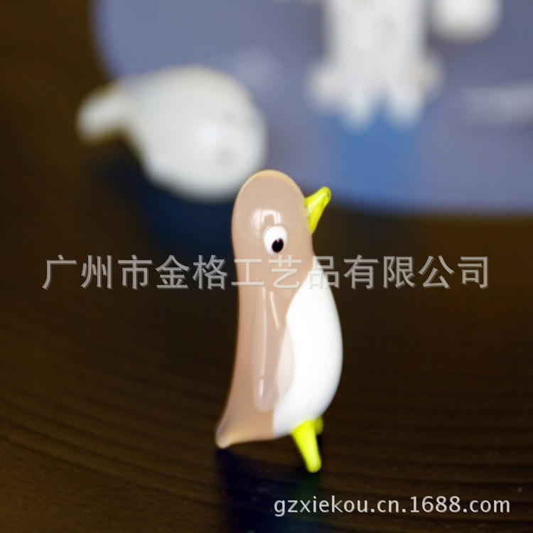 动物4
