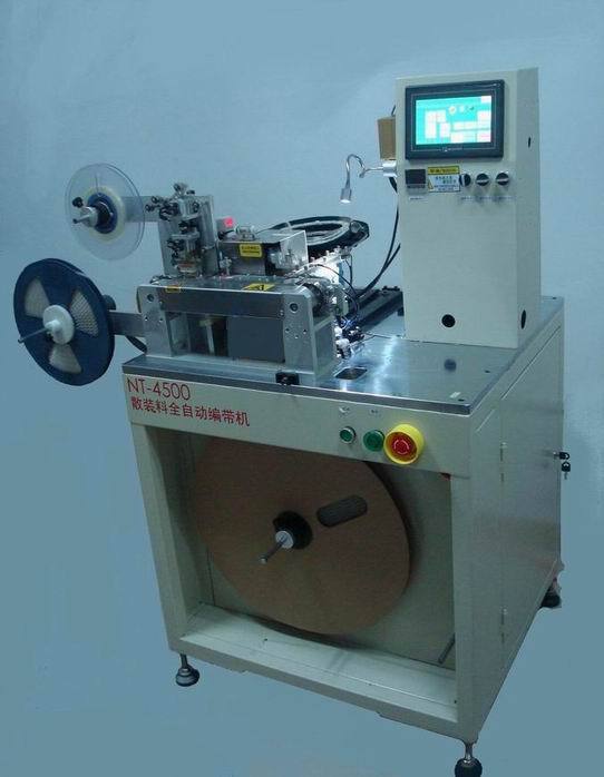 NT-4500-V2散装开关编带V1