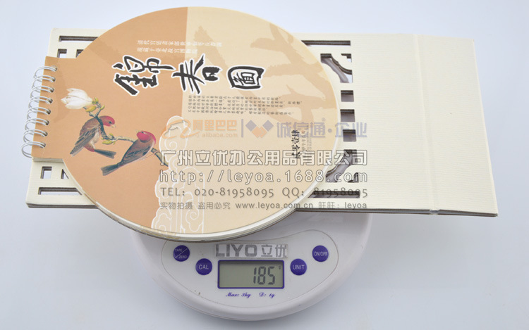 LYA14117透雕創意臺歷50