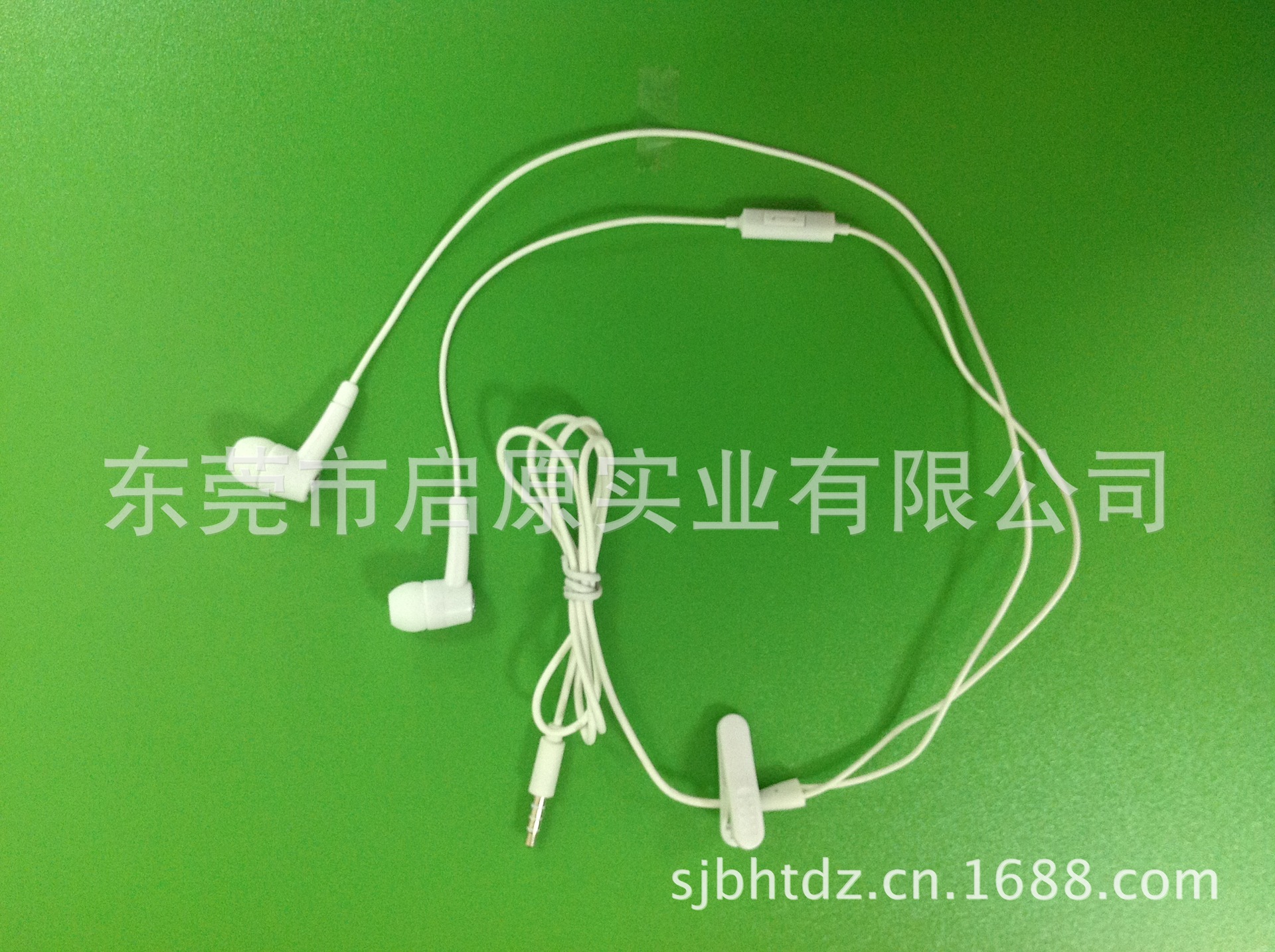 HUAWEI MOBILE MICPHONE EARPHON