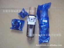 SMC過濾器AWM40-03CG  AWM30-03EH   