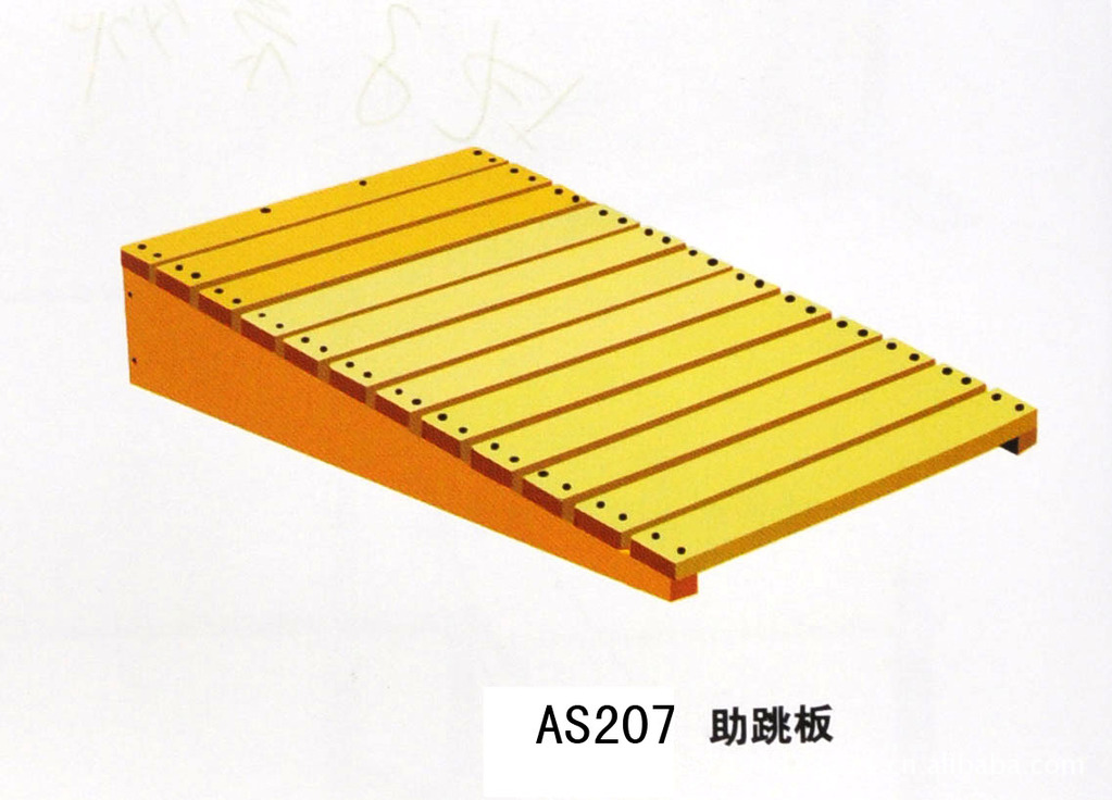 厂家直销跳箱 七节跳箱 五节跳箱 体操凳 助跳板图片_9