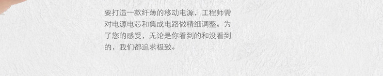 20130819-切片P10-1_29