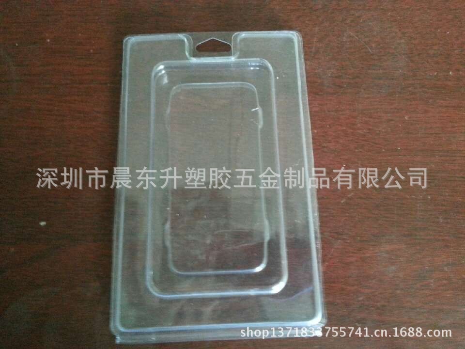 QQ图片20130703142933