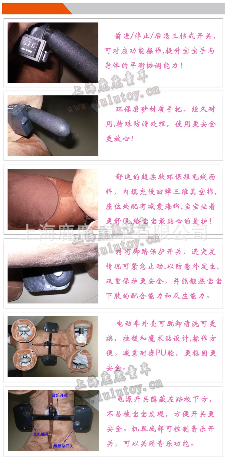 D产品细节图--鹿