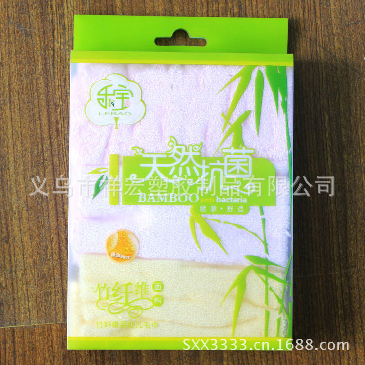 2f18445ec83e203749cab2bdb34154