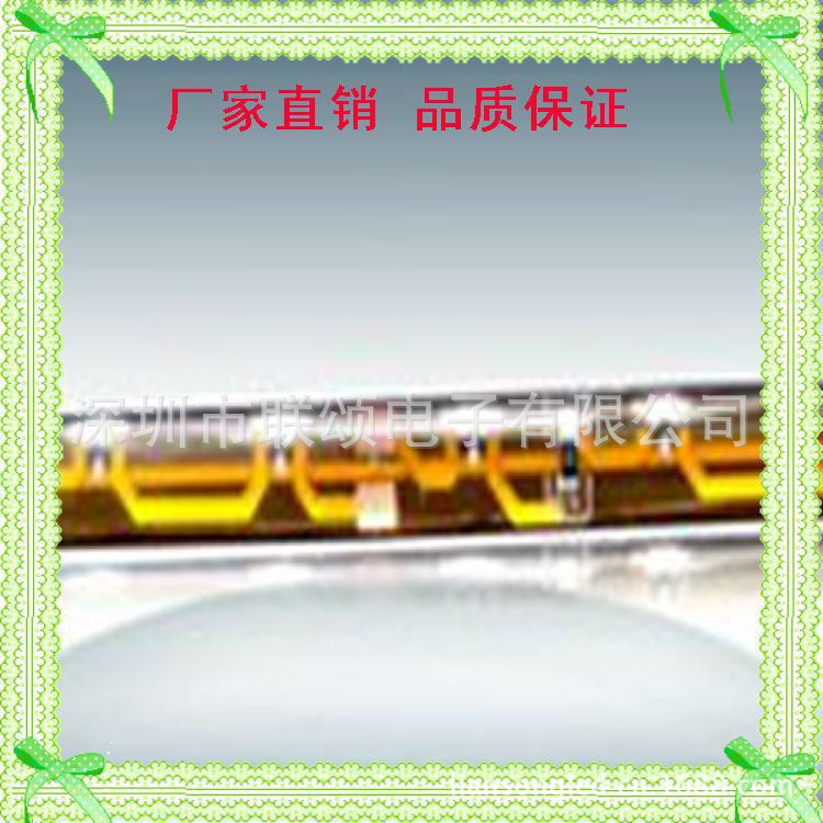 946500621