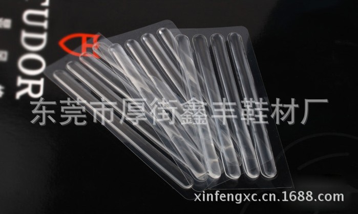 7D}T(B3W0Z_6STZDOI}TZJW