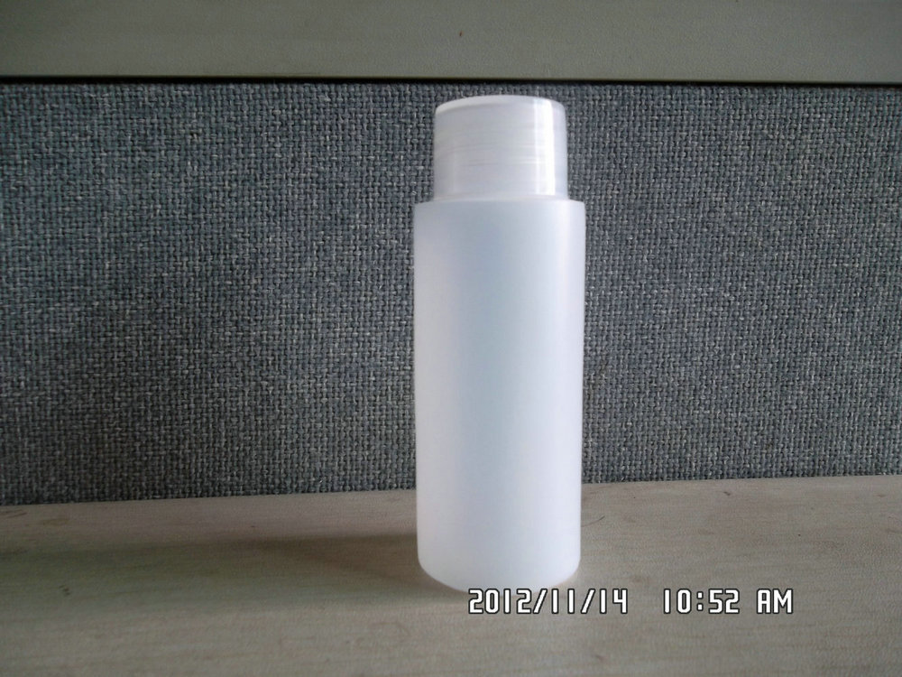 50ML 瓶子 PE0.75元