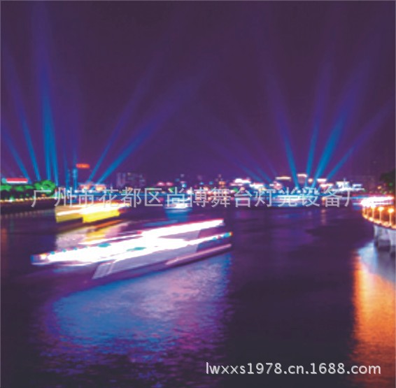 摇头探照灯1 效果图