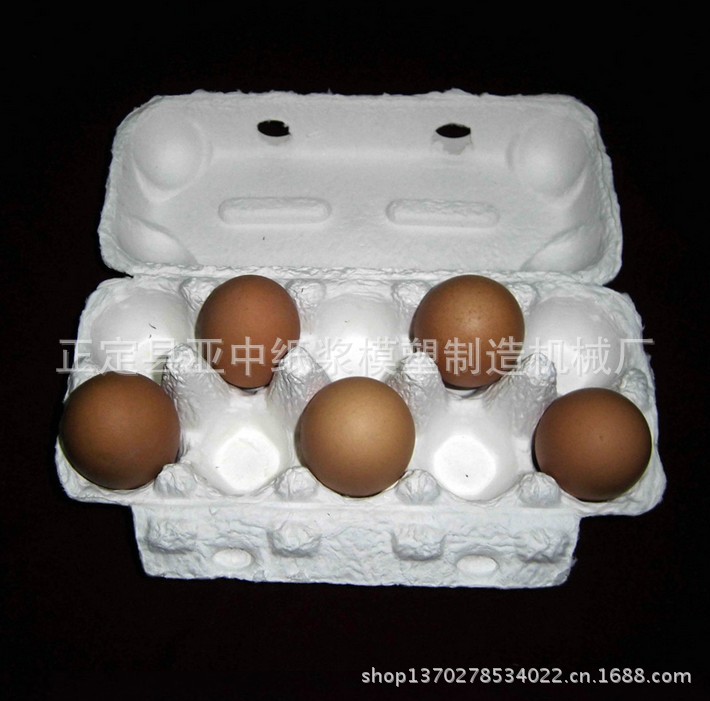 QQ截图20130825094345