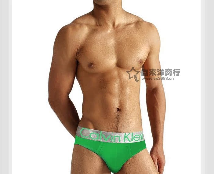 QQ截圖20130728192816