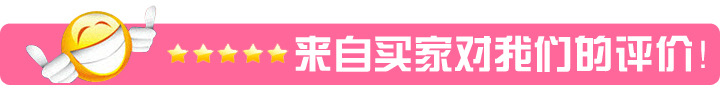 廠傢直銷 兒童純棉內褲 內搭褲 三角褲衩 短褲12209