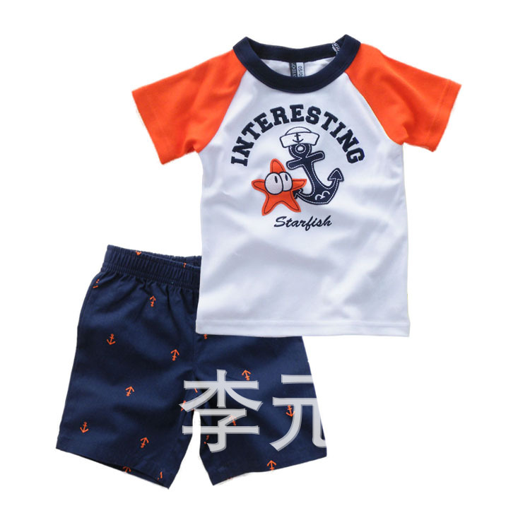 橙袖子船錨款套裝