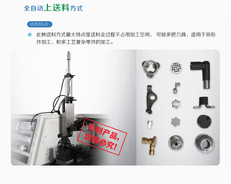 供应CK6130数控车床|上海数控车床|数控仪表车床|全自动数控车床