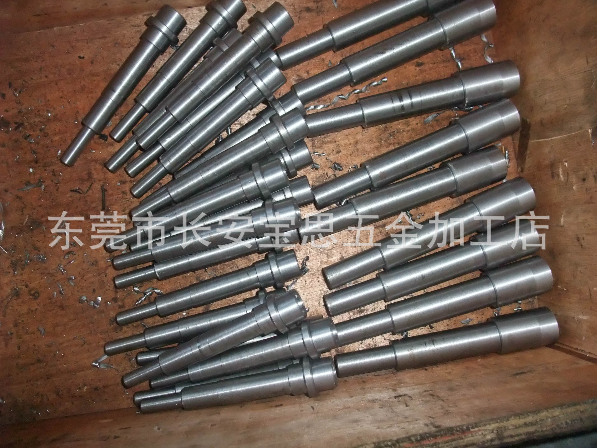 CNC数控车床加工