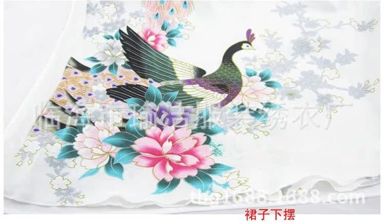 寬吊2