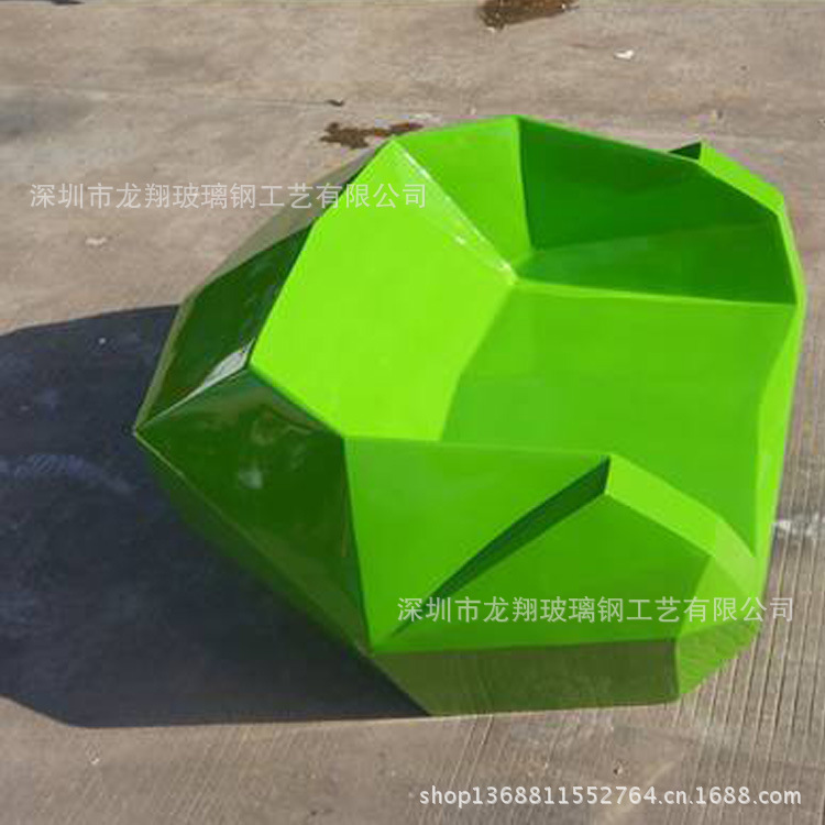 868472591_1231951931