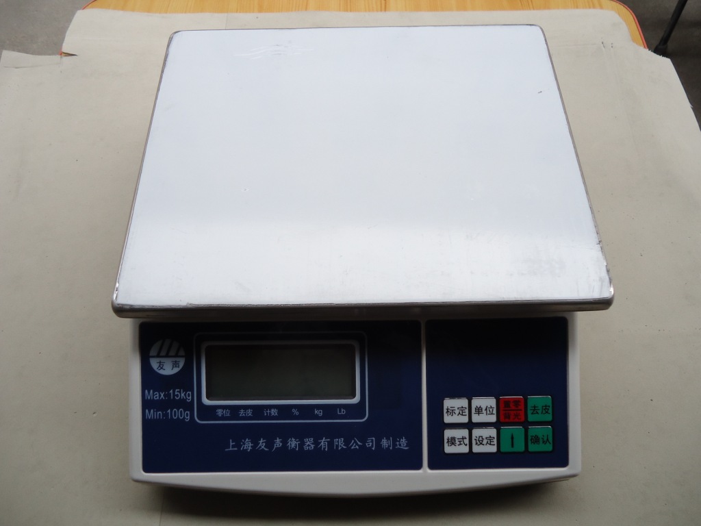 友声计重秤，3kg