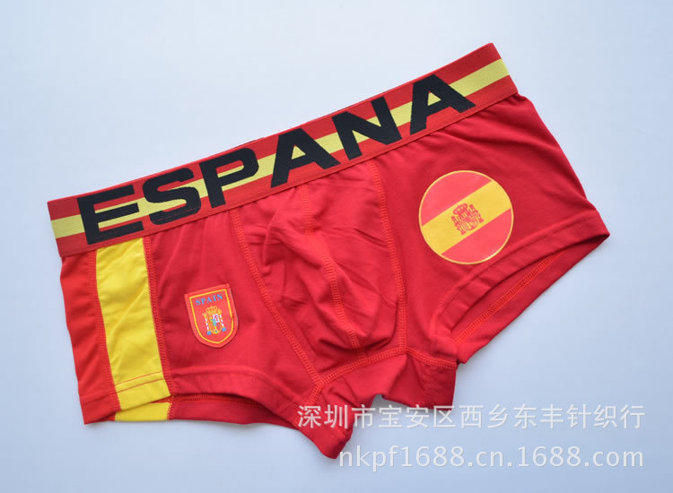 西班牙