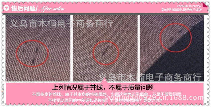 復件 (7%~_OIPE6P533$[F)60$[0 (2)