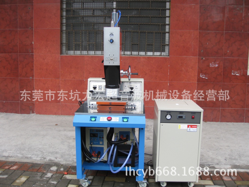 高頻感應誘導機A