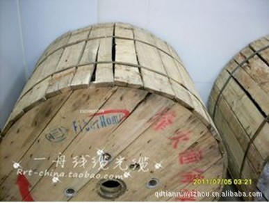 457298452_1850065766[1]