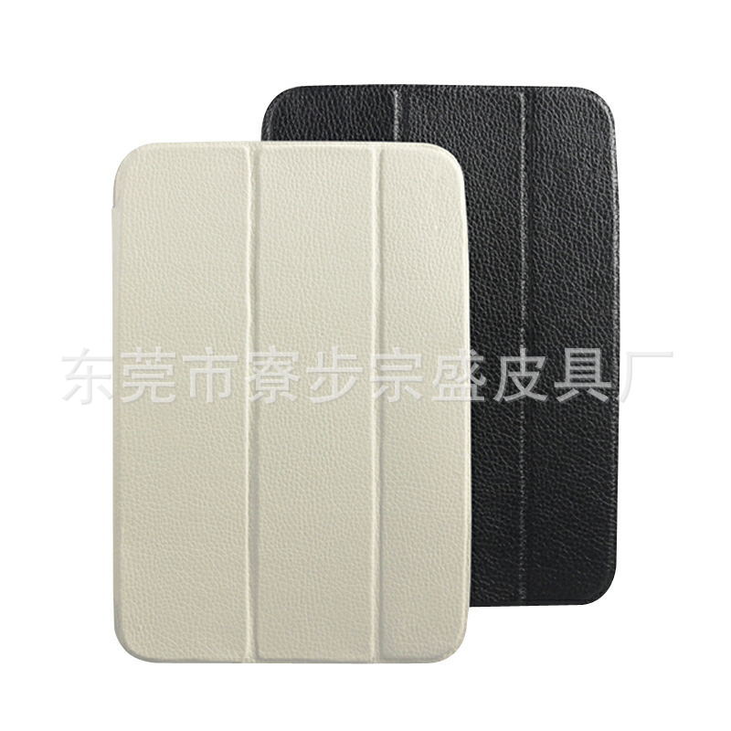 Google Nexu 10 热压皮套