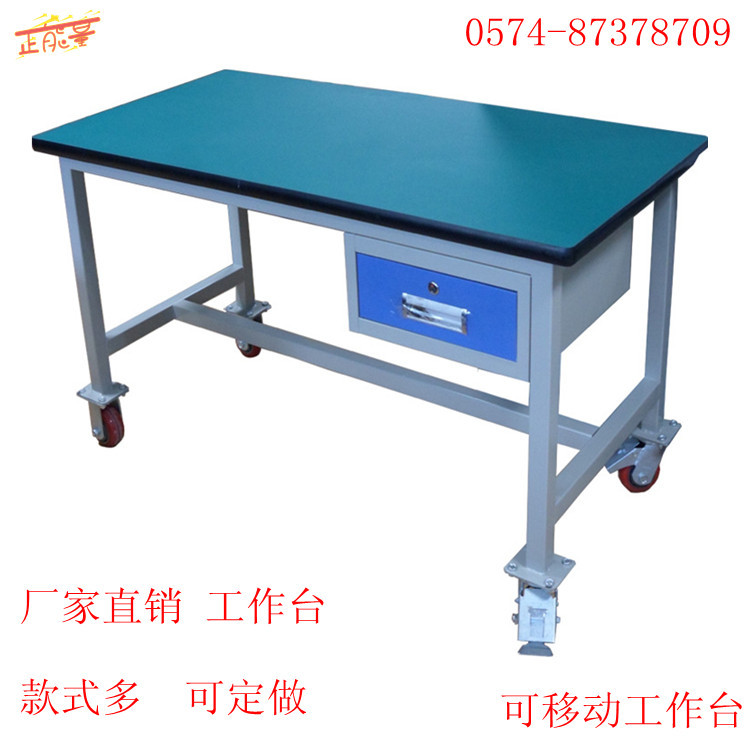 712670533_863585089_副本