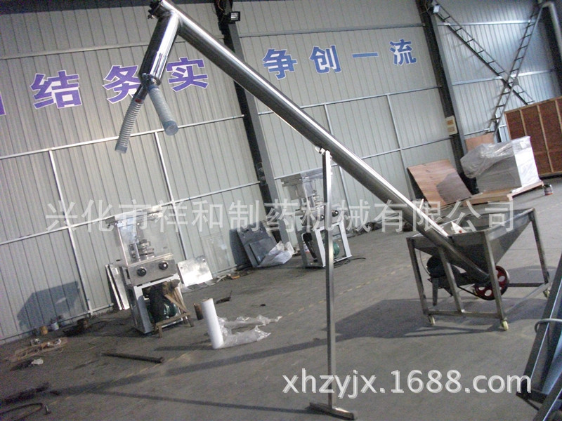 江苏泰州厂家直销粉末上料机 螺旋式上料机 蛟龙加料机详情 中国