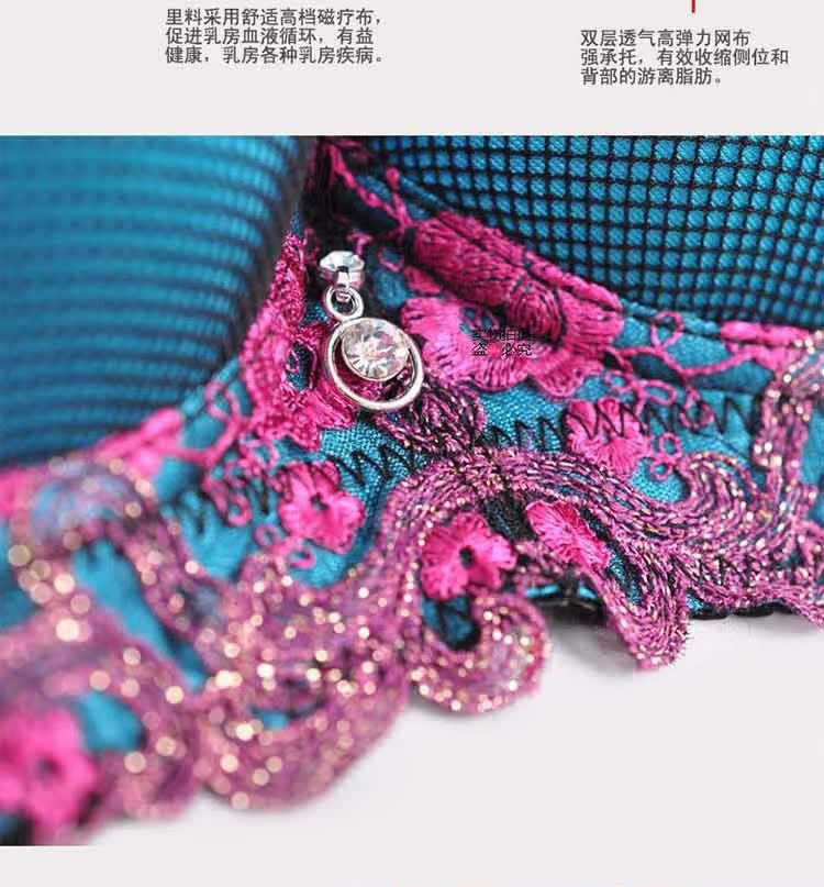 310-20131028234245-3_H_03