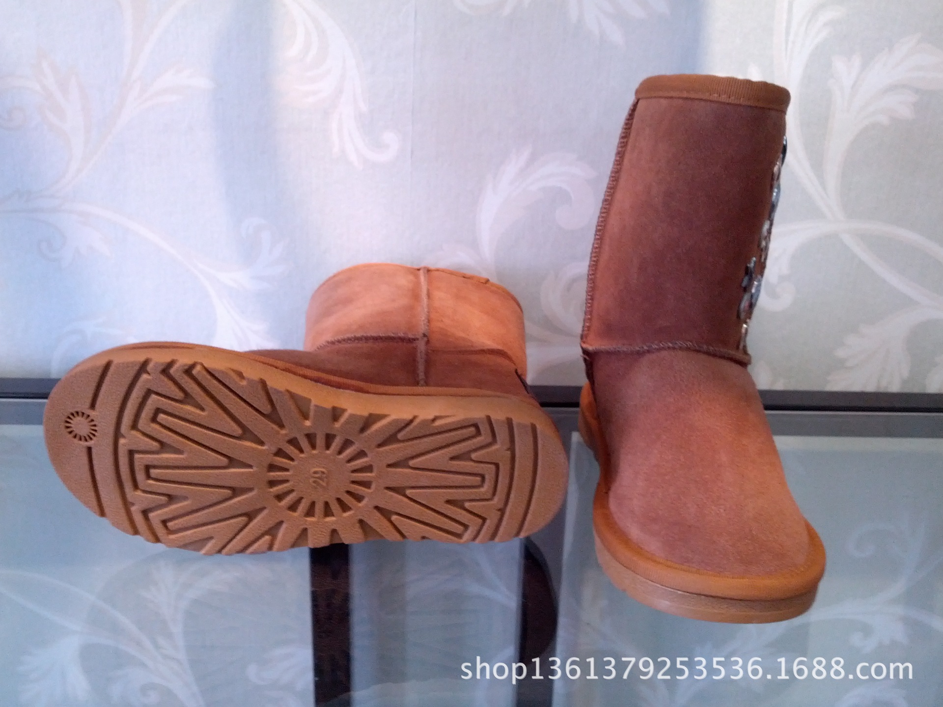 undefined