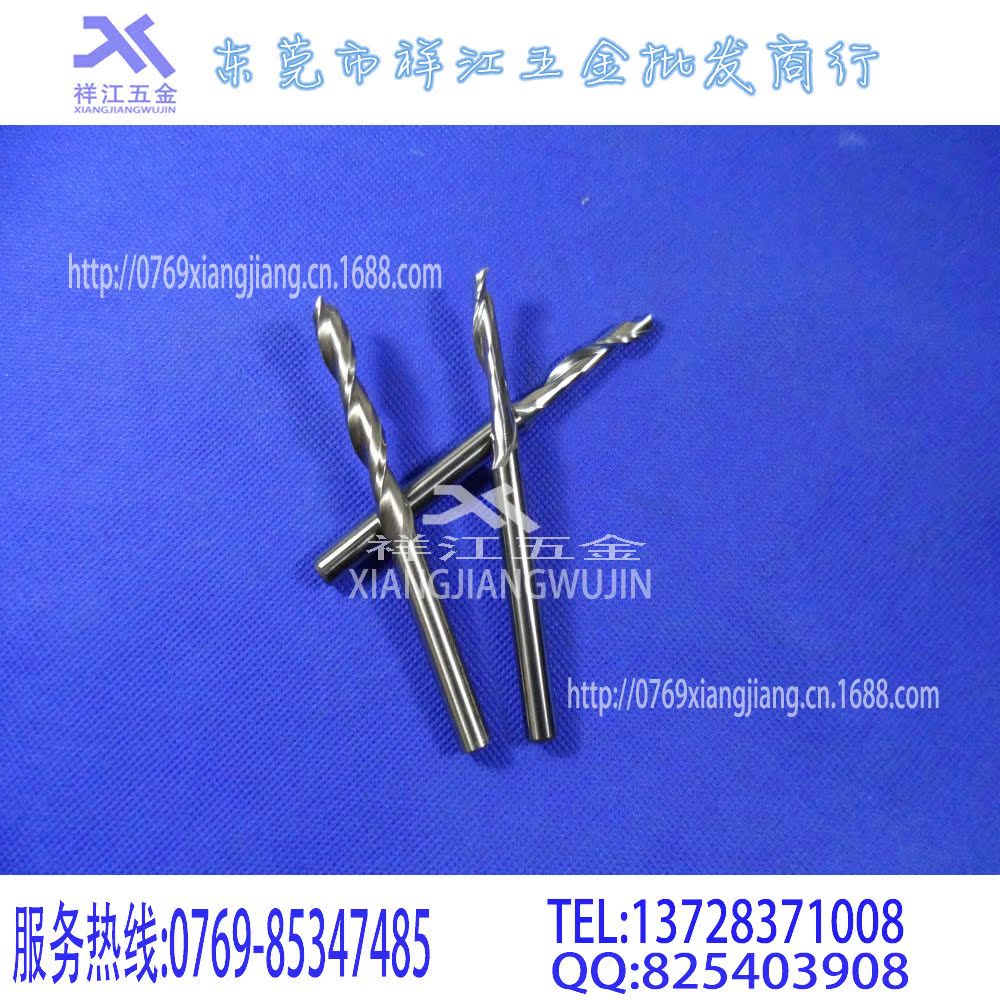 單刃銑刀 (3)