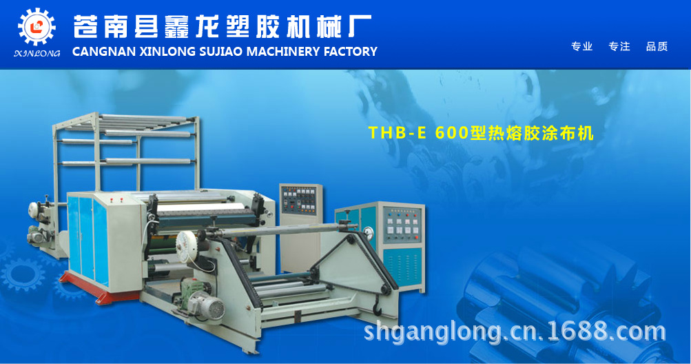 {6CB3AE79-8929-461F-837C-217B7