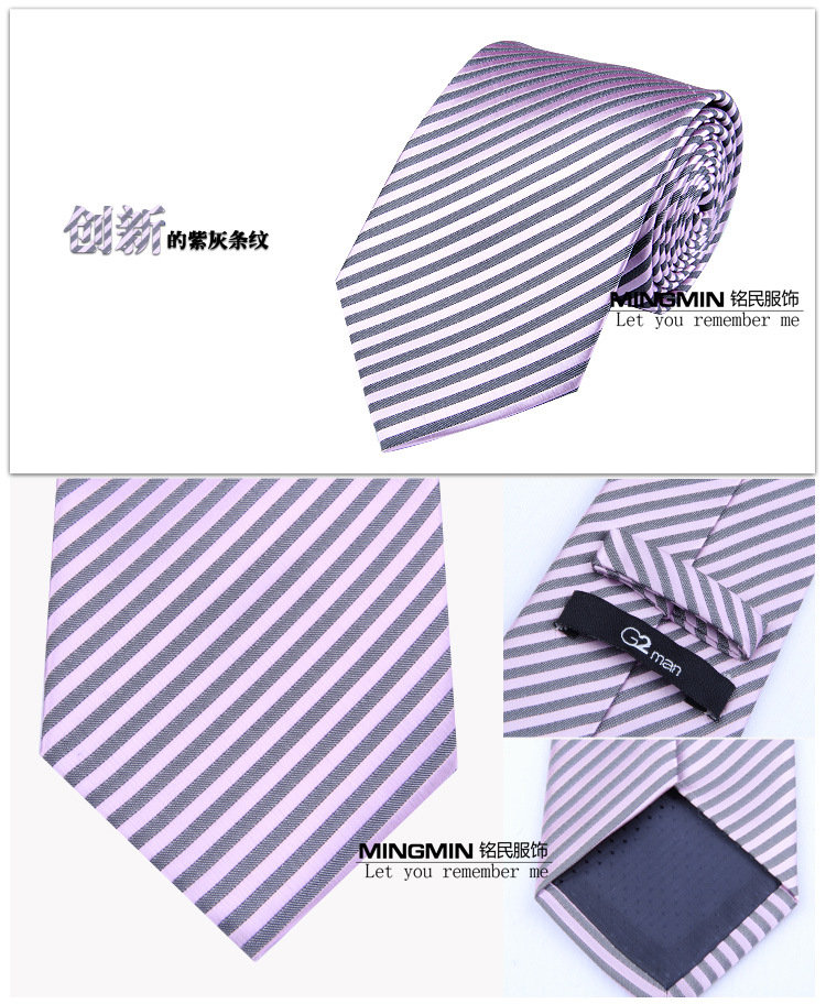 12色领带详情_19