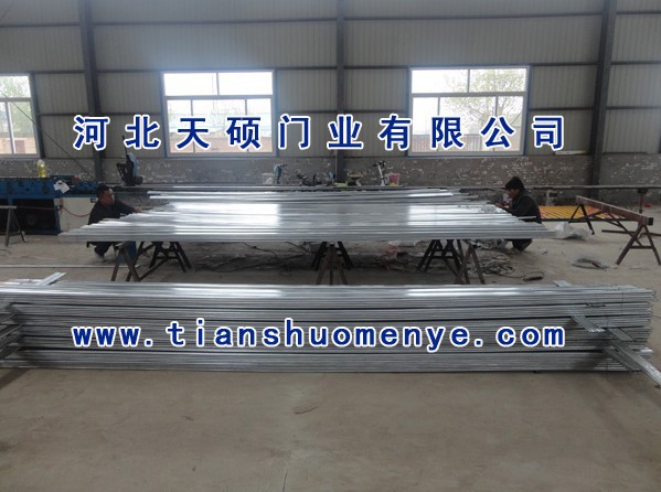 QQ截图20130623235031