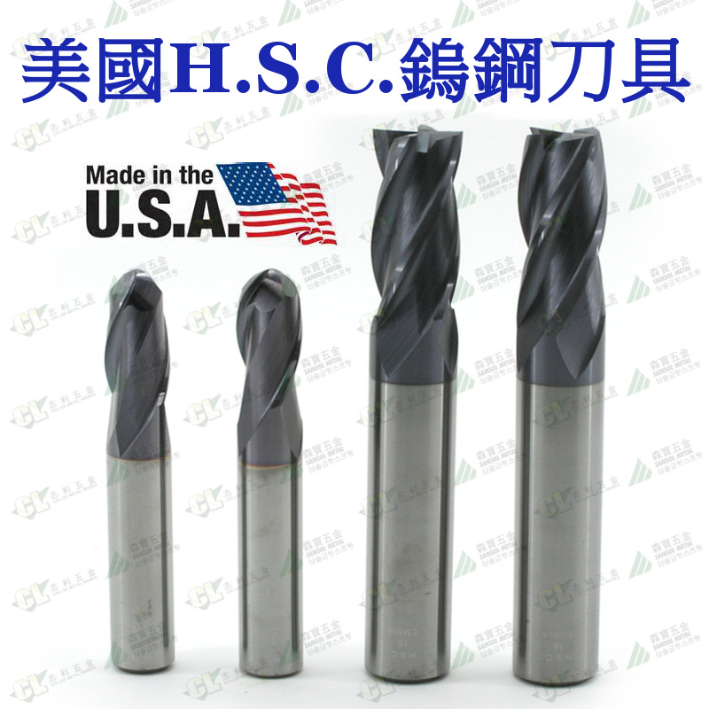 HSC (CHILEE) (436KB)