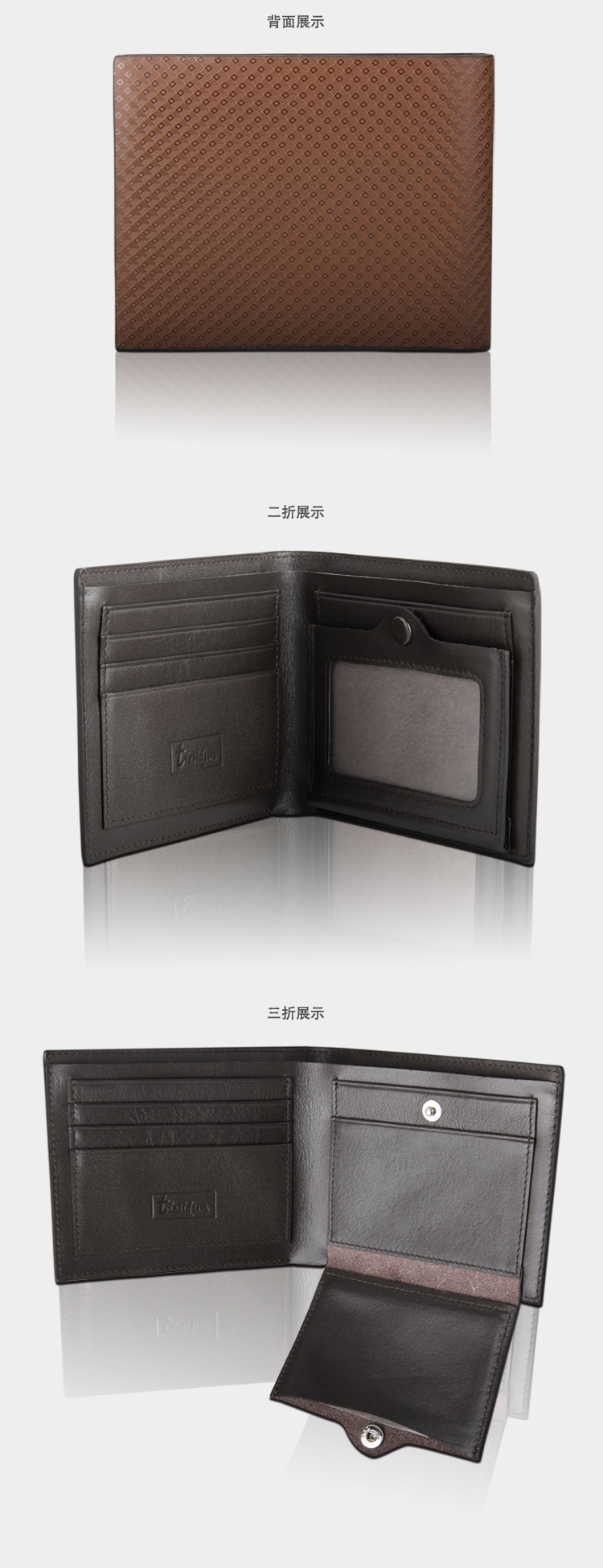 铁斯盾-棕色点_03