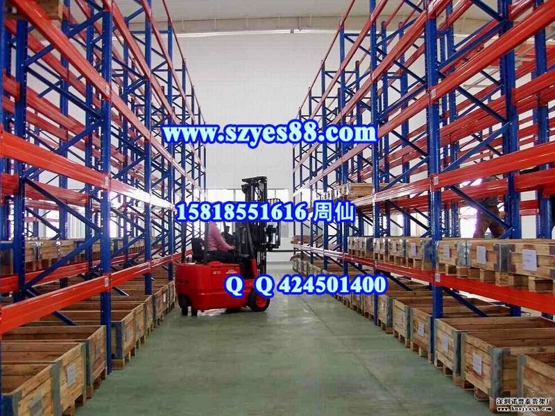 2_120226162928_1[1]_conew1