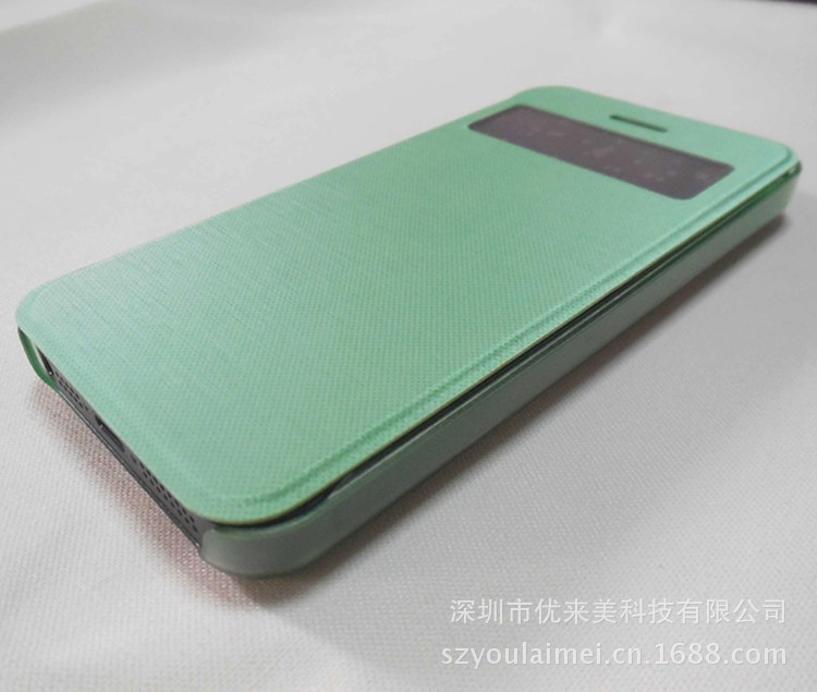 iphone5C超薄手機皮套