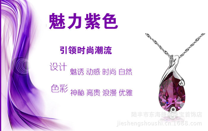 T2rMy2XdBbXXXXXXXX_!!454218609